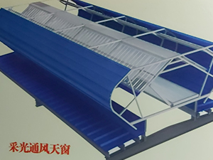 哈尔滨通风天窗