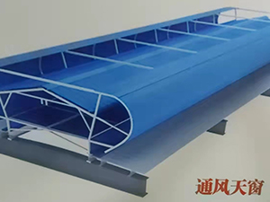 哈尔滨通风天窗